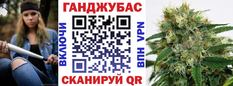 Где купить наркоту Архангельск КОКАИН  A PVP  Мефедрон  ГАШ  Канабис 