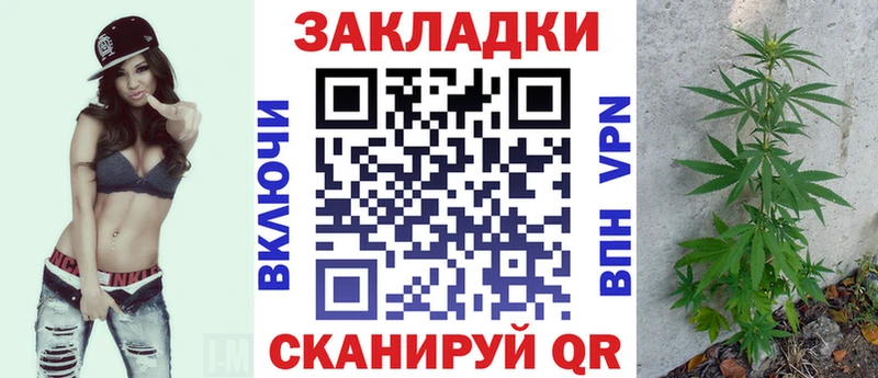 Alpha-PVP Архангельск
