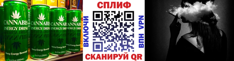 blacksprut   Архангельск  Еда ТГК конопля 