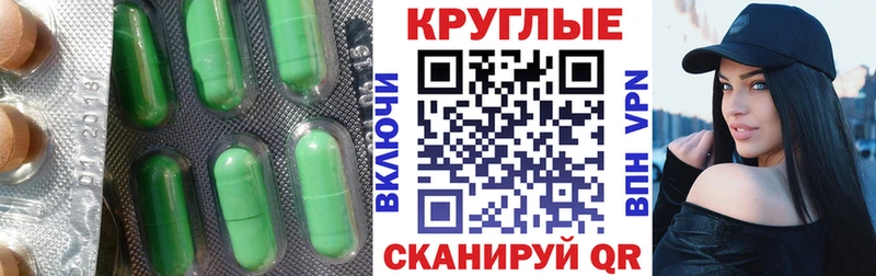 что такое blacksprut ссылки Ecstasy ешки Архангельск