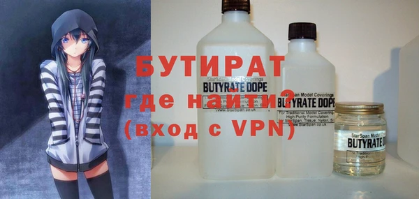 стаф Алзамай