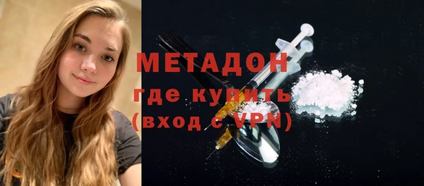 дурь Карпинск