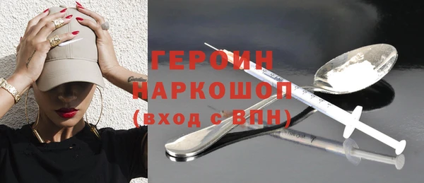 бутик Касимов