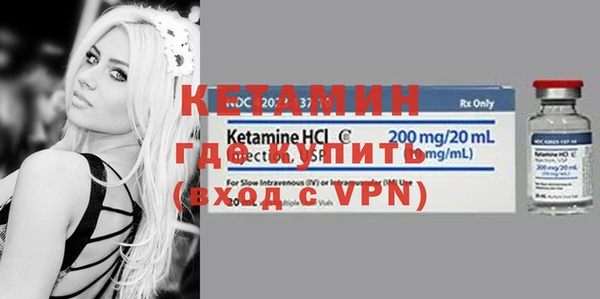 2c-b Алексин