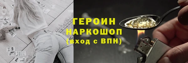 2c-b Алексин