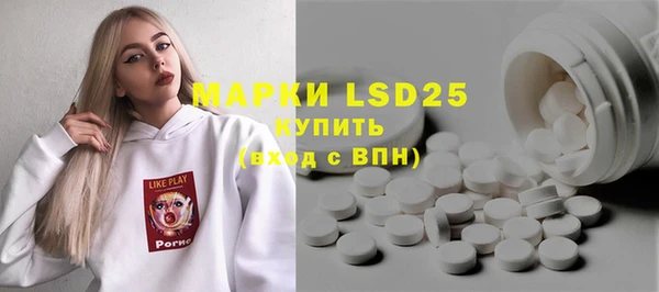 скорость mdpv Алексеевка