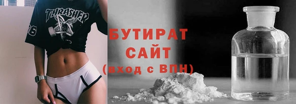 скорость mdpv Алексеевка