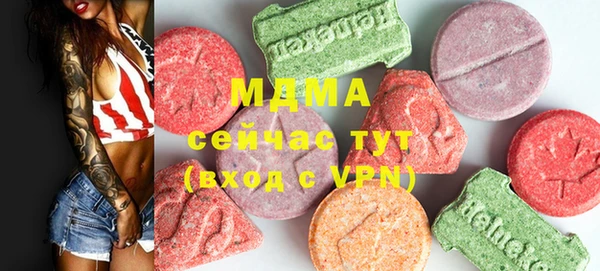 2c-b Алексин