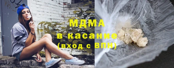 скорость mdpv Алексеевка