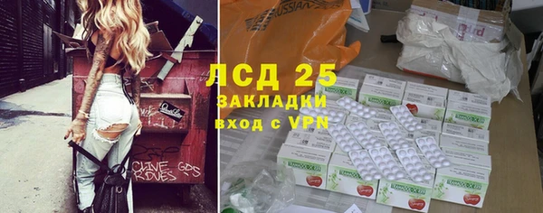 2c-b Алексин