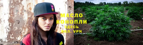 скорость mdpv Алексеевка