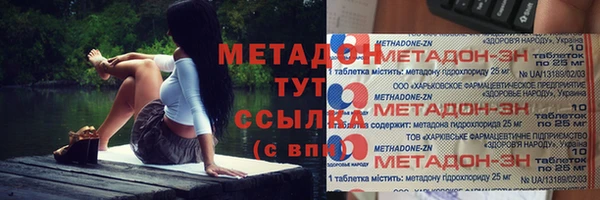 2c-b Алексин